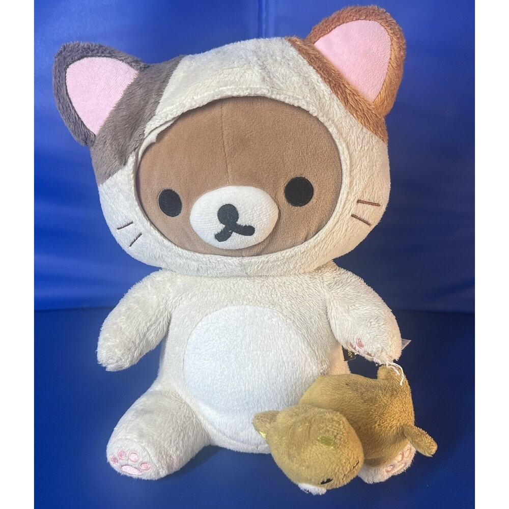 2017 - Rilakkuma San-X 10" Cat Playing With Kitty Plush Japan READ